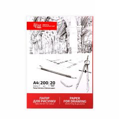 Fabriano A4 papiri u kartonskom pakovanju od Rosa Studija - set od 20 komada | Set od 20