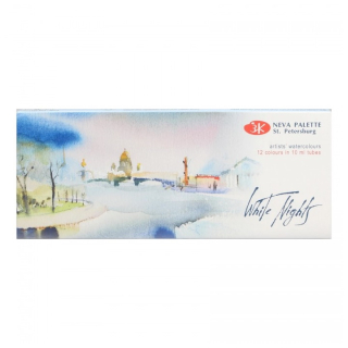 Set akvarela White Nights u tubi - 12x10 ml