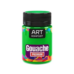 Premium ART Kompozit gvaš boja | Various Shades